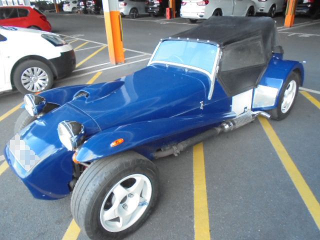 Car Shipping Westfield SE